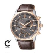 ساعت مچی سیتیزن مدل BL8148-11H