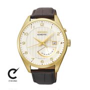 ساعت مچی سیکو مدل SRN052P1