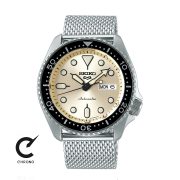 ساعت مچی سیکو مدل SRPE75K1S