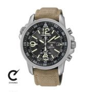 ساعت مچی سیکو مدل SSC293P1