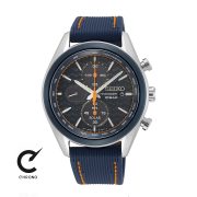 ساعت مچی سیکو مدل SSC775P1