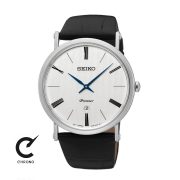 ساعت مچی سیکو مدل SKP395P1