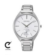 ساعت مچی سیکو مدل SRKZ53P1