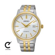 ساعت مچی سیکو مدل SRPH92K1