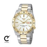 ساعت مچی سیکو مدل SNKE04K1