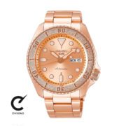 ساعت مچی سیکو مدل SRPE72K1S