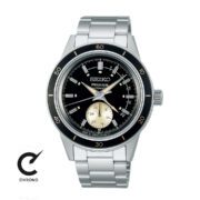 ساعت مچی سیکو مدل SSA449J1