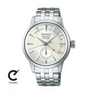 ساعت مچی سیکو مدل SSA341J1