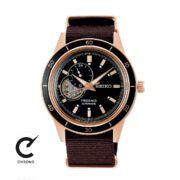 ساعت مچی سیکو مدل SUR341P1