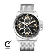 ساعت مچی پیر ریکود مدل P60026.5154QF-SET