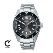 ساعت مچی سیکو مدل SPB143J1