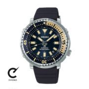 ساعت مچی سیکو مدل SRPF81J1