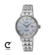 ساعت مچی سیکو مدل SRE007J1