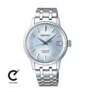 ساعت مچی سیکو مدل SRP841J1