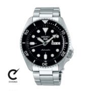 ساعت مچی سیکو مدل SRPD55K1S