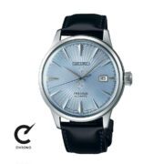 ساعت مچی سیکو مدل SRPB43J1