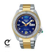 ساعت مچی سیکو مدل SRPK02K1S