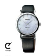 ساعت مچی سیکو مدل SXB433P2