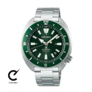 ساعت مچی سیکو مدل SRPH15K1