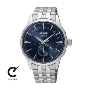 ساعت مچی سیکو مدل SSA347J1