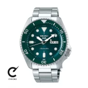 ساعت مچی سیکو مدل SRPD61K1S