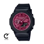 ساعت G-SHOCK مدل GMA-S2100RB-1A