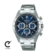 ساعت مچی سیکو مدل SBTR011