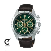 ساعت مچی سیکو مدل SBTR017