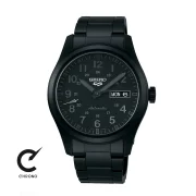 ساعت مچی سیکو مدل SRPJ09K1