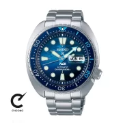 ساعت مچی سیکو مدل SRPK01K1