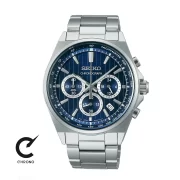 ساعت مچی سیکو مدل SBTR033