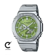 ساعت G-SHOCK مدل GM-2110D-3A