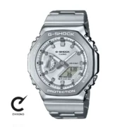 ساعت G-SHOCK مدل GM-2110D-7A