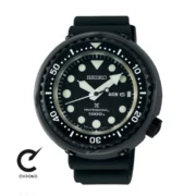 ساعت مچی سیکو مدل SBBN047