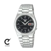 ساعت مچی سیکو مدل SNK063J5