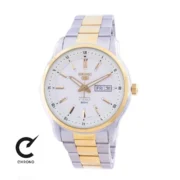 ساعت مچی سیکو مدل SNKP14k1