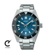 ساعت مچی سیکو مدل SPB297J1