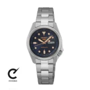 ساعت مچی سیکو مدل SRE003K1