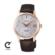 ساعت مچی سیکو مدل SRP852J1