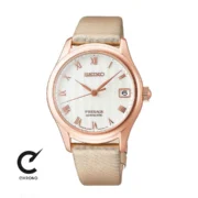 ساعت مچی سیکو مدل SRPF50J1