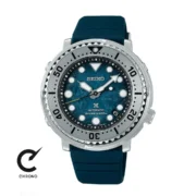 ساعت مچی سیکو مدل SRPH77K1