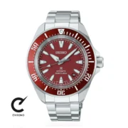 ساعت مچی سیکو مدل SRPL11K1