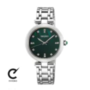 ساعت مچی سیکو مدل SRZ535P1