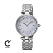 ساعت مچی سیکو مدل SRZ553P1