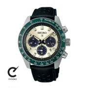 ساعت مچی سیکو مدل SSC943P1