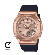 ساعت G-SHOCK مدل GM-S2110PG-1A4