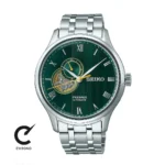 ساعت مچی سیکو مدل SSA463J1