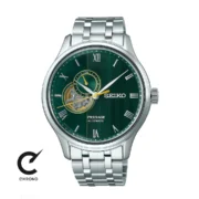 ساعت مچی سیکو مدل SSA463J1