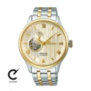 ساعت مچی سیکو مدل SSA464J1