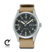 ساعت مچی سیکو مدل SBSA117